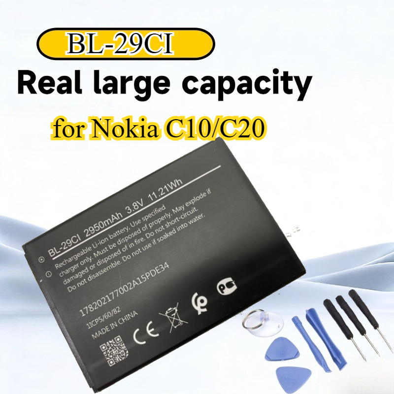 Phone Battery Replacement - Baterai BL-29CI Baru untuk Nokia C10/C20