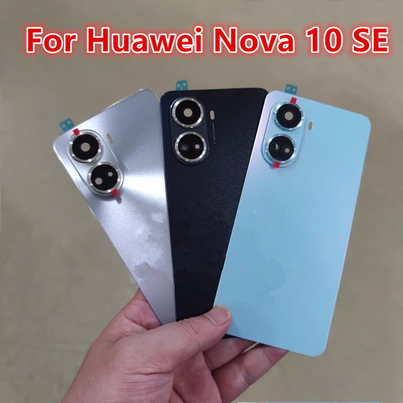 Penutup Belakang Baterai Nova1 - Phone Battery Replacement ulasan dan harga