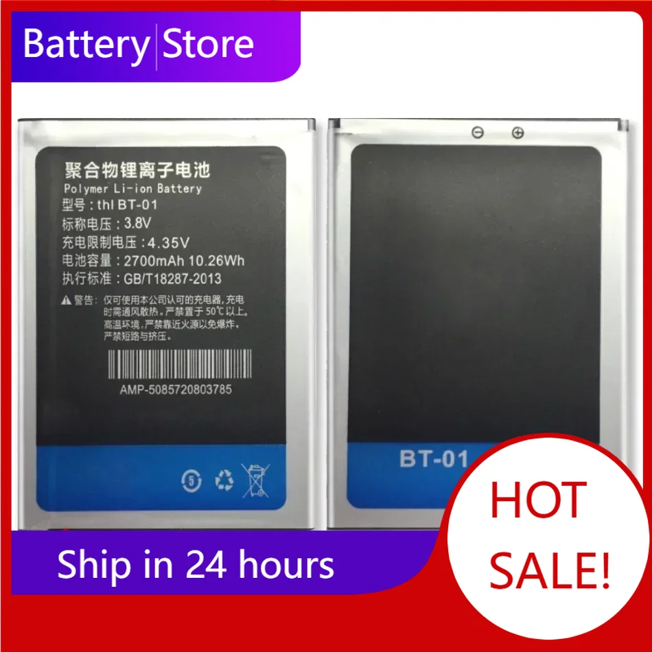 BT-01 Untuk Baterai Cadangan T - Phone Battery Replacement ulasan dan harga