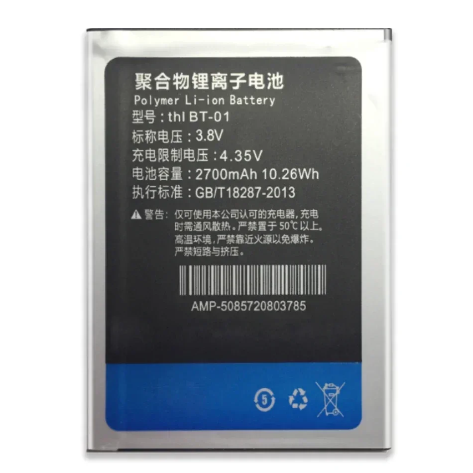 BT-01 Untuk Baterai Cadangan T - Phone Battery Replacement ulasan dan harga