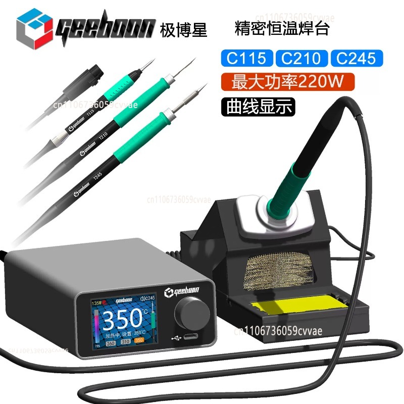 Kit Stasiun Solder TC22 240W d - Electronics Repair And Maintenance ulasan dan harga