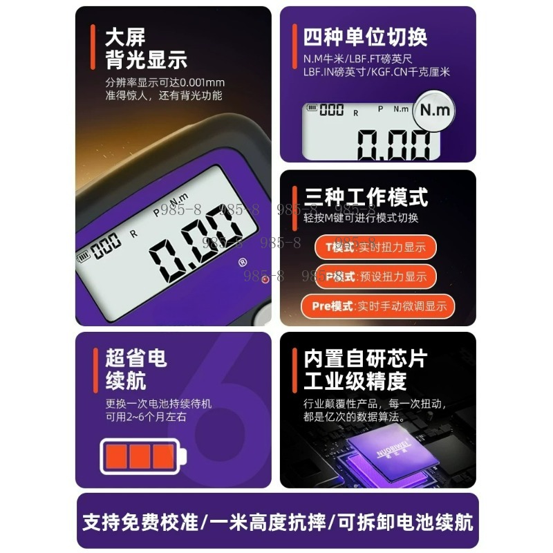 Kunci Pas Torsi Digital Presis - Electronics Repair And Maintenance ulasan dan harga